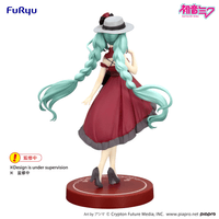 Hatsune Miku Trio-Try-iT Figure -Outing Dress Red Color ver.- 5