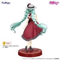 FuRyu Hatsune Miku Trio-Try-iT Figure -Outing Dress Red Color ver.- - Hatsune Miku - photo 5