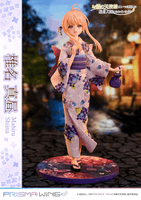 PRISMA WING The Angel Next Door Spoils Me Rotten Mahiru Shiina 1/7 Scale Pre-Painted Figure 10