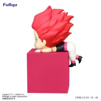 FuRyu HUNTER×HUNTER Hikkake Figure -Hyskoa- - HUNTER×HUNTER - photo 2