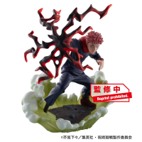 Jujutsu Kaisen Vol.2 4