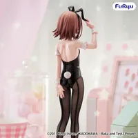 FuRyu BAKA and TEST -Summon the Beasts- Ⅱ BiCute Bunnies Figure -Kinoshita Hideyoshi- - Baka and Test: Season Two - photo 2