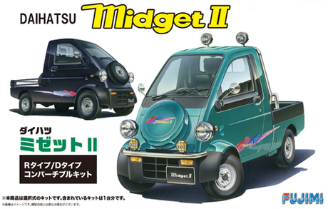 [ID-114] 1/24 Daihatsu Midget Type R/Type D