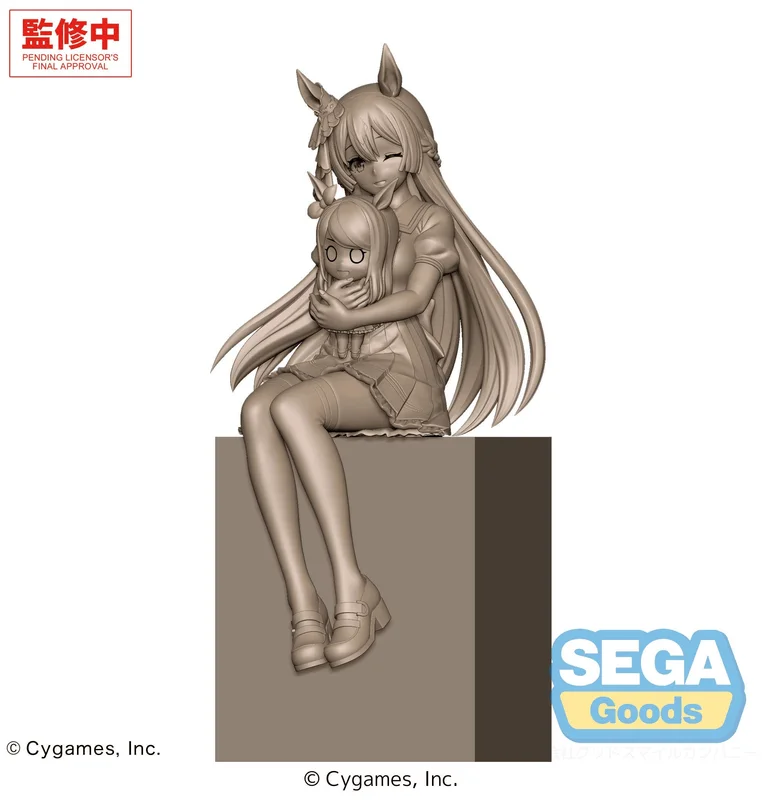 SEGA XStellar "Umamusume: Pretty Derby" "Satono Diamond" Sitting Ver. - Umamusume: Pretty Derby