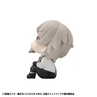 MegaHouse Lookup Bungo Stray Dogs Atsushi Nakajima - Bungo Stray Dogs - photo 6
