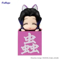 FuRyu Demon Slayer: Kimetsu no Yaiba　Hikkake Figure -Kocho Shinobu B- - Demon Slayer: Kimetsu no Yaiba - photo 1