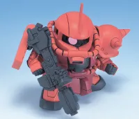 BANDAI HOBBY BB231 MS-06S ZAKU II Chars - SD BB - photo 3