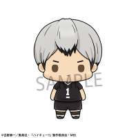 Chokorin Mascot Haikyuu！！ Vol.3 Set 3