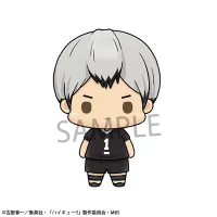 MegaHouse Chokorin Mascot Haikyuu！！ Vol.3 Set - Haikyu!! - photo 3