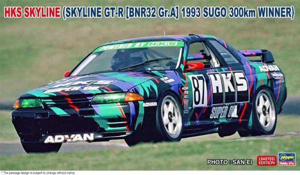 Hasegawa 1/24 HKS SKYLINE (SKYLINE GT-R [BNR32 Gr.A] 1993 SUGO 300km WINNER) - Scale Kits