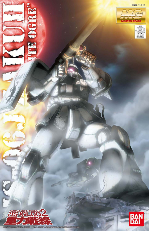 MG 1/100 MS-06J Zaku 2 White Auger