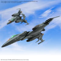 MECHA COLLECTION DX TRYAL TYPE SPACE FIGHTER ATTACK CRAFT COSMO PYTON [2 machine set] 4