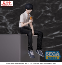 TV Anime "The Summer Hikaru Died" PM Perching Figure "Yoshiki" 3