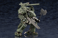 BULKARM α JUNGLE TYPE 7