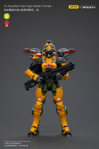 Yu Jing Black Ops Tiger Soldier, Female 2
