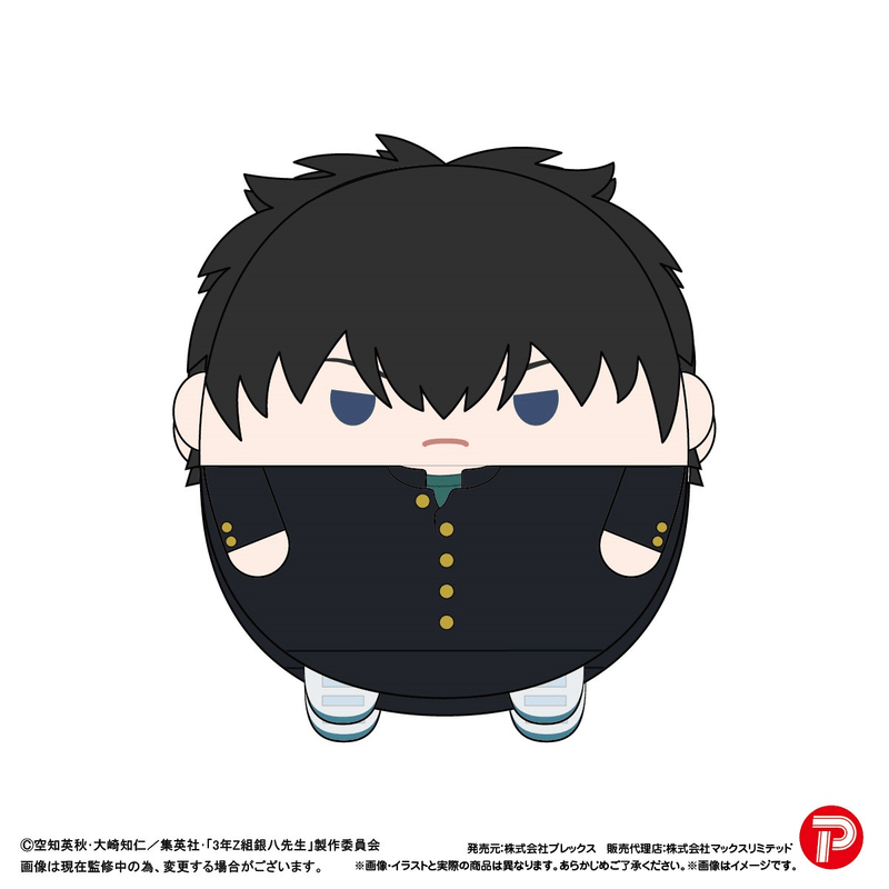 Gintama: Mr. Ginpachi's Zany Class FUWA KORORIN Ｍsize D
