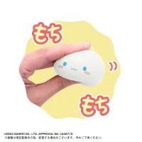 MAX LIMITED SANRIO CHARACTERS MochiMochi Daifuku Mascot - Sanrio - photo 5