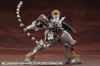HEAVY WEAPON UNIT14 BEAST MASTER SWORD 9