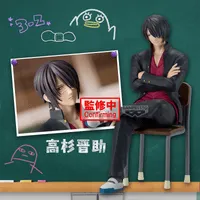 BANDAI GINTAMA - Mr.Ginpachi's Zany Class DESK FIGURE-SHINSUKE TAKASUGI- - Gintama - photo 4