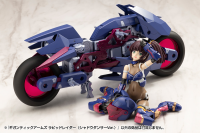 GIGANTIC ARMS RAPID RAIDER 〈SHADOW DANCER Ver.〉 13