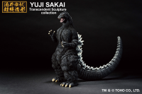 Godzilla (1991) "Godzilla", Bandai Spirits Ichibansho Figure 7