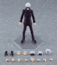 figma Satoru Gojo 11