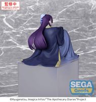 TV Anime "The Apothecary Diaries" PM Perching Figure "Jinshi" 5