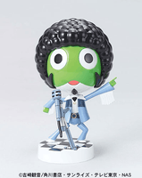 KERORO - AFRO GUNSO 1