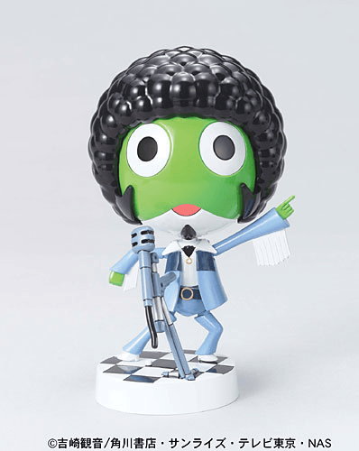 KERORO - AFRO GUNSO
