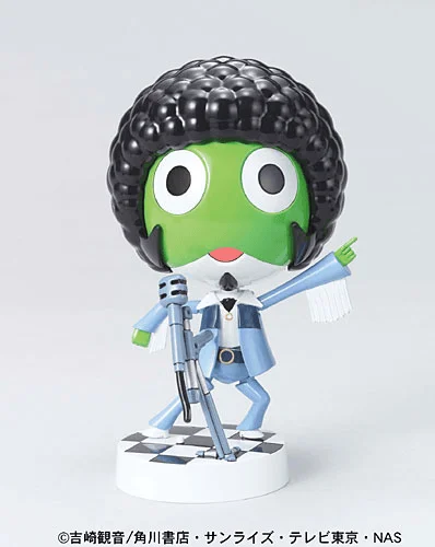 BANDAI HOBBY KERORO - AFRO GUNSO - Sgt. Keroro