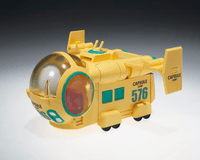 HOIPOI CAPSULE No.576 BULMA’S AIRPLANE "DRAGON BALL Z" 3