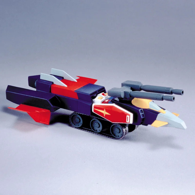 BANDAI HOBBY 1/250 G ARMOR - Mobile Suit Gundam