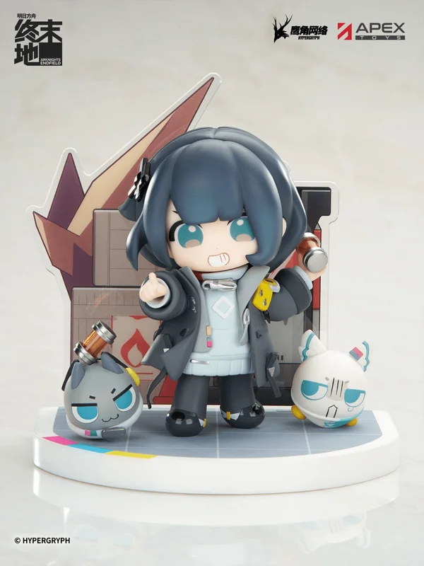 APEX TOYS ARKNIGHTS Endfield “Cuties" Series  Endministrator (Female) Painted Figure - Arknights