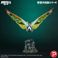 X-PLUS TOHO Daikaiju Series  Mothra Leo - Godzilla - photo 6