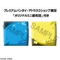 Lookup Persona 3 Reload Hero & Aegis set【with gift】 4