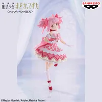 BANDAI Puella Magi Madoka Magica the Movie -Walpurgisnacght: Rising- Madoka Kaname FIGURE Ⅱ - Puella Magi Madoka Magica - photo 5