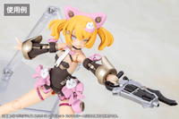 MEGAMI DEVICE M.S.G 09 HAND SET SKIN COLOR A 4