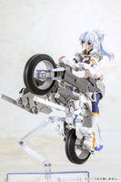FRAME ARMS GIRL SECOND JIVE 17