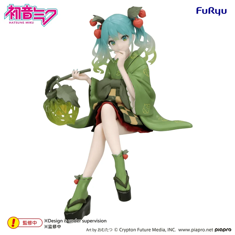 FuRyu Hatsune Miku Noodle Stopper Figure -Flower Fairy Winter Cherry Green Color ver.- - Hatsune Miku