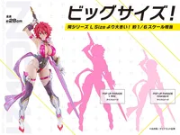 GOOD SMILE COMPANY POP UP PARADE SP Cutie Honey - Cutie Honey Nova - photo 9