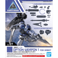 30MM 1/144 OPTION WEAPON 1 FOR RABIOT 6