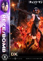 Prime 1 Studio Ultimate Premium Masterline Chainsaw Man – The Movie: Reze Arc REZE/BOMB Deluxe Version - Chainsaw Man - photo 2