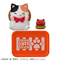 MEGA CAT PROJECT ONE PIECE NyanPieceNyan！DINER！ 2