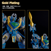 MODEROID King's Style Aquabeat Gold Edition 3