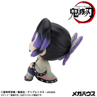 Lookup Demon Slayer： Kimetsu no Yaiba 
Shinobu Kocho Smile Ver. 4