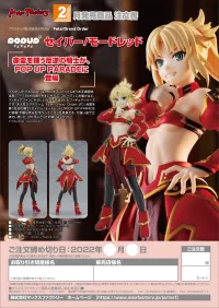 GOOD SMILE COMPANY POP UP PARADE Saber/Mordred - Fate/Grand Order - photo 10