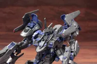 KOTOBUKIYA CO3 Malicious R.I.P.3/M CO3 - ARMORED CORE - photo 9