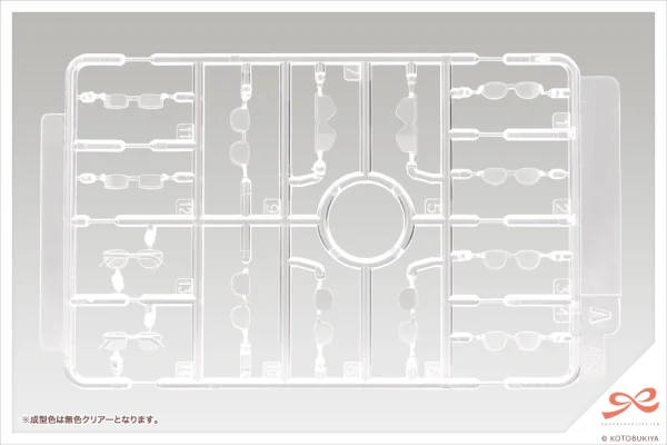 KOTOBUKIYA AFTER SCHOOL GLASSES SET - SOUSAISHOJOTEIEN