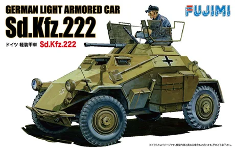 Fujimi [WA-19] 1/76 German Light Armoured Car Sd.Kfz.222 - Kit Accessories