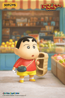 Crayon Shinchan-Early Potato Head 6
